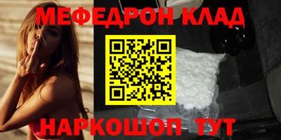 ГАЛЛЮЦИНОГЕННЫЕ ГРИБЫ Гусев