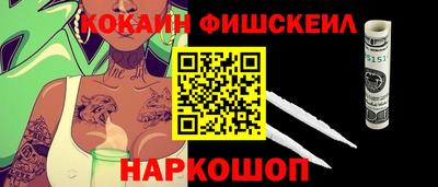 марихуана Гусиноозёрск