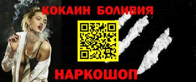 ГАЛЛЮЦИНОГЕННЫЕ ГРИБЫ Гусев