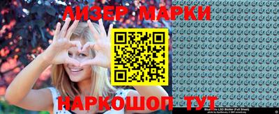 ГАЛЛЮЦИНОГЕННЫЕ ГРИБЫ Гусев