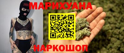 ГАЛЛЮЦИНОГЕННЫЕ ГРИБЫ Гусев