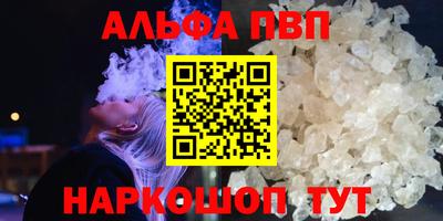 ГАЛЛЮЦИНОГЕННЫЕ ГРИБЫ Гусев