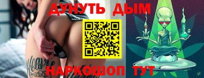 ГАЛЛЮЦИНОГЕННЫЕ ГРИБЫ Гусев