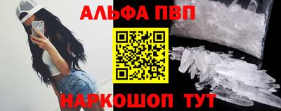 ГАЛЛЮЦИНОГЕННЫЕ ГРИБЫ Гусев