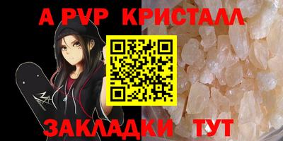 марихуана Гусиноозёрск