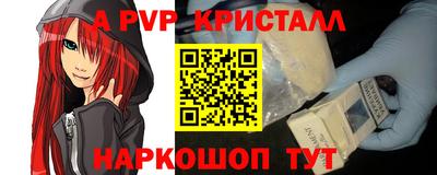 ГАЛЛЮЦИНОГЕННЫЕ ГРИБЫ Гусев