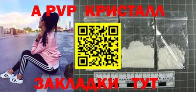 ГАЛЛЮЦИНОГЕННЫЕ ГРИБЫ Гусев