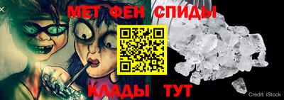 марихуана Гусиноозёрск