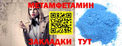 ГАЛЛЮЦИНОГЕННЫЕ ГРИБЫ Гусев