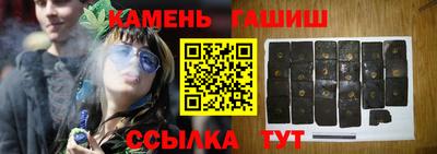 ГАЛЛЮЦИНОГЕННЫЕ ГРИБЫ Гусев