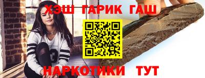ГАЛЛЮЦИНОГЕННЫЕ ГРИБЫ Гусев