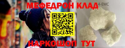 ГАЛЛЮЦИНОГЕННЫЕ ГРИБЫ Гусев