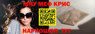 марихуана Гусиноозёрск