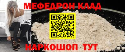 марихуана Гусиноозёрск