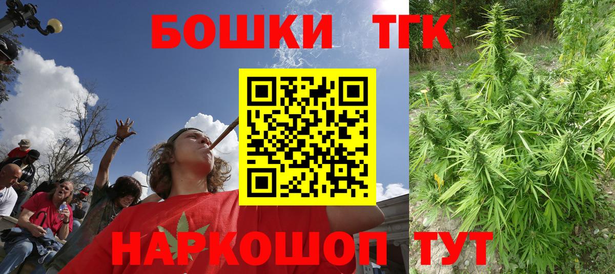 Канабис ГИДРОПОН Ялта